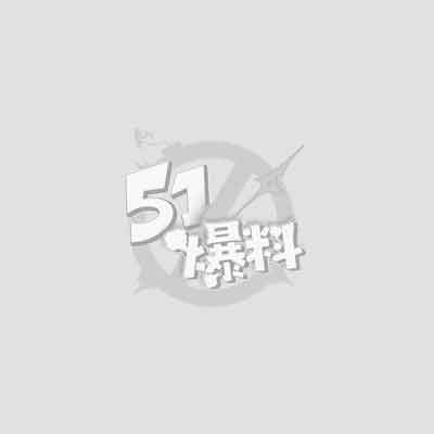 高颜值相亲女孩酒店激情自拍 结束后诬告强奸反咬一口